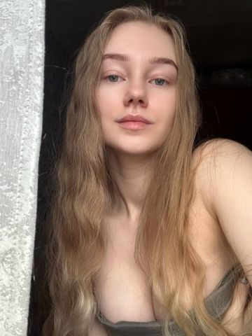 Полина